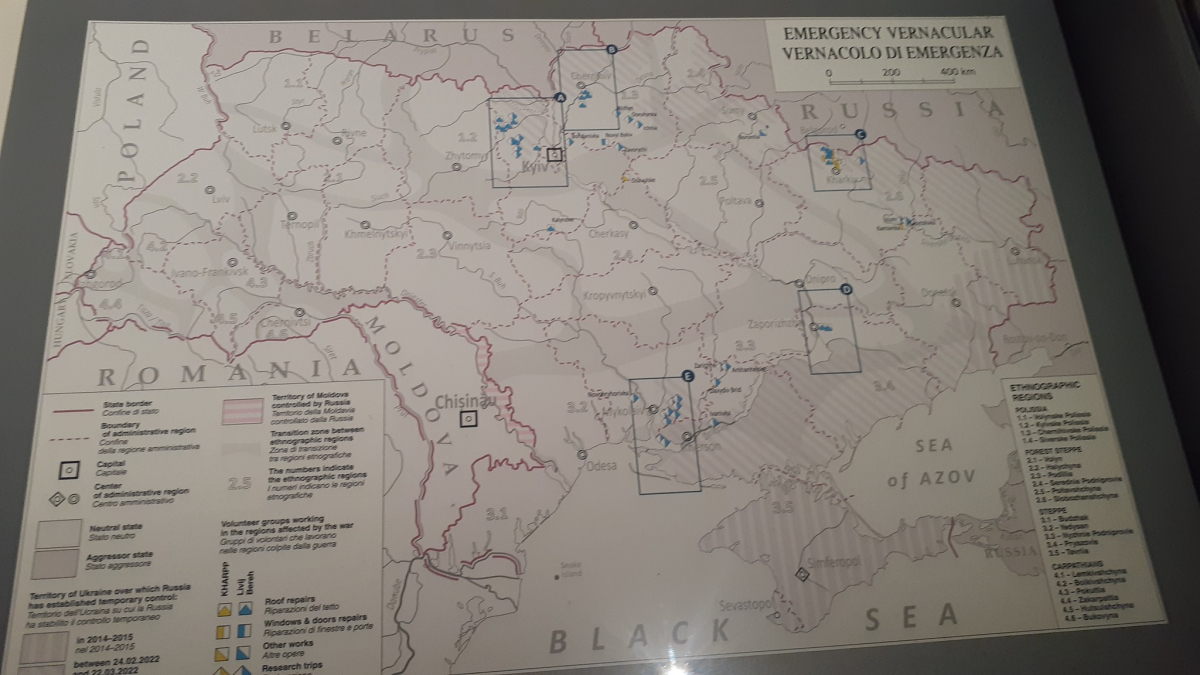 Україна показала на всесвітній виставці архітектури у Венеції дах і трішки Запорізької області (фото)