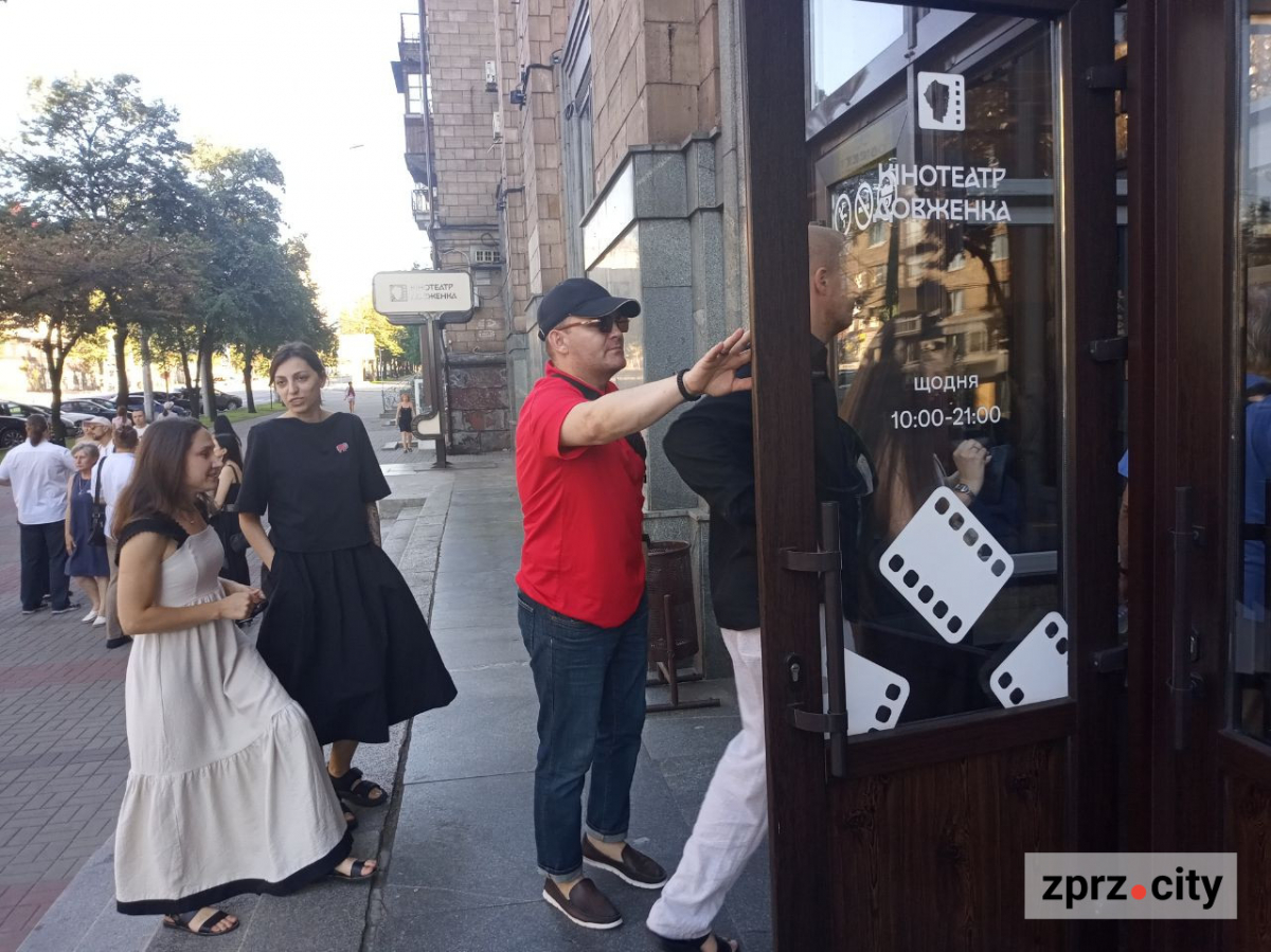  "Совість" 