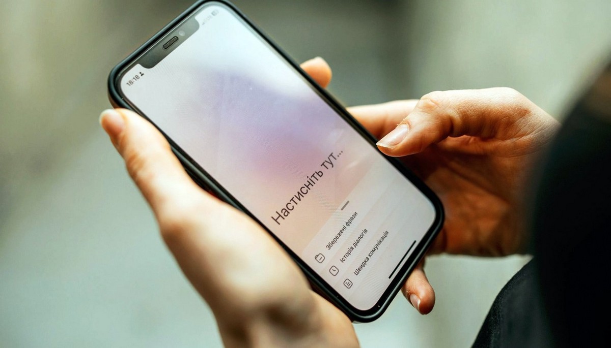 «Я кажу» - в Україні створили застосунок, який «повертає голос» людям із порушеннями комунікації