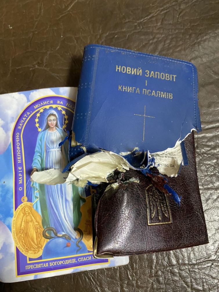 Бійцю, що отримав тяжке поранення на Запорізькому напрямку, врятувала життя священна книга: подробиці