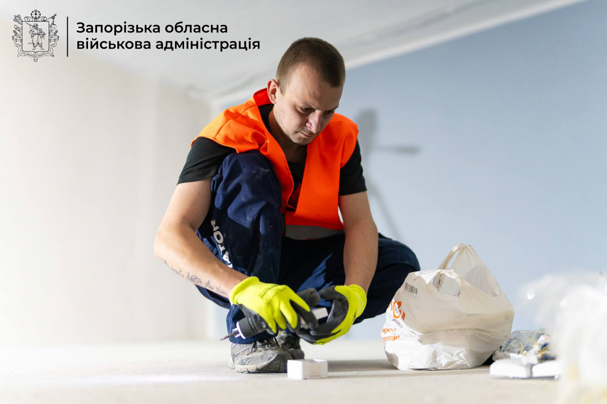 Захист і комфорт - у Запоріжжі оновлюють укриття в училищі для майбутніх художників