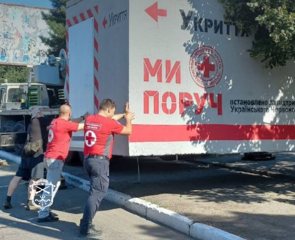 У Запоріжжі встановлюють модульні укриттів: де вже відкрили