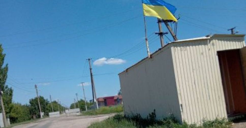 В окупованому районі Запорізької області вивісили український прапор