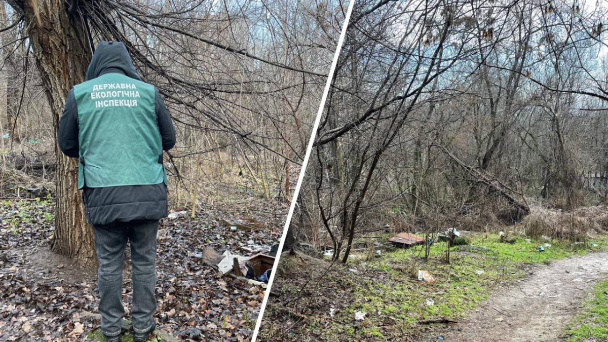 Сміття на шляху до парку: у Запоріжжі містяни викликали екологів перевірити територію (фото)