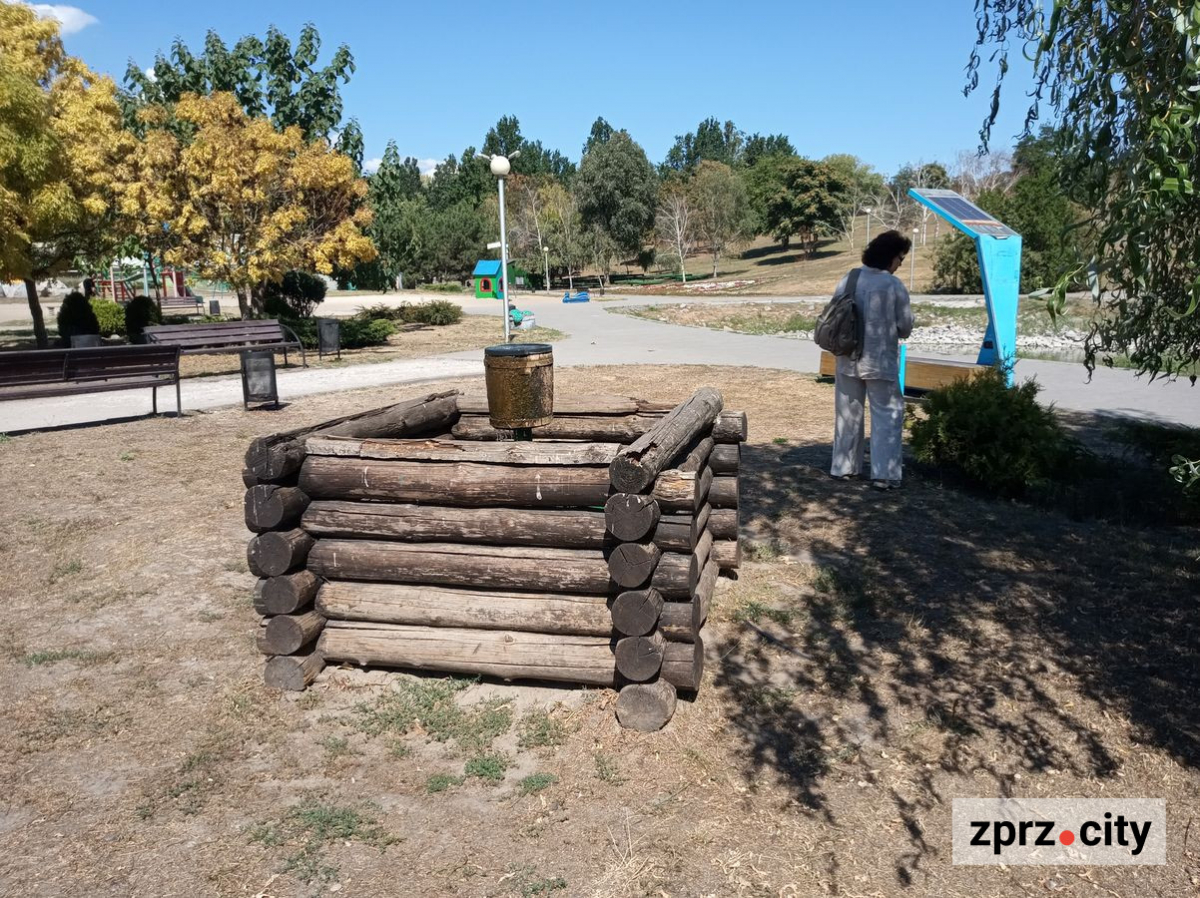 Вознесенівський парк