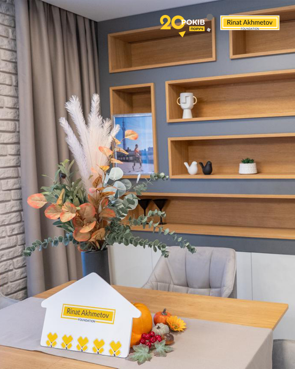 «Новий дім – нові можливості»: Яна Степаненко отримала квартиру від Ріната Ахметова