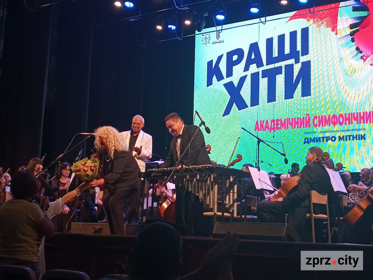 У Запорізькій обласній філармонії відбулась чудова прем'єра - фото