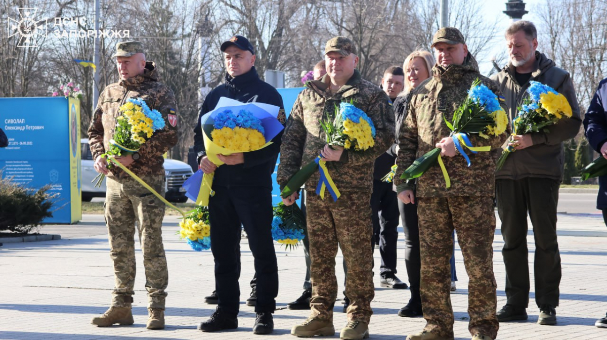 Шана загиблим героям - у Запоріжжі вшанували пам'ять полеглих добровольців (фото, відео)