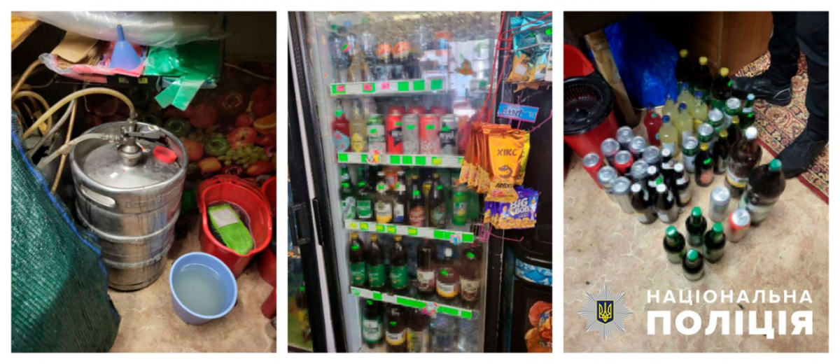 У Запоріжжі закрили чотири "наливайки", які торгували підробленим алкоголем