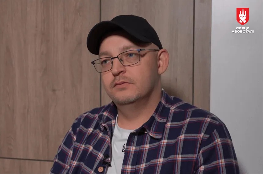 Став на ноги та відновив зір: захисник Маріуполя Сергій Мосінзовий отримав комплексне відновлення за програмою «Здоров’я» від «Серця Азовсталі»