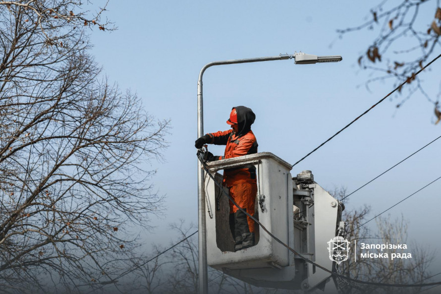 Встановили понад тисячу світильників: у Запоріжжі завершили один з найбільших проєктів за останні роки