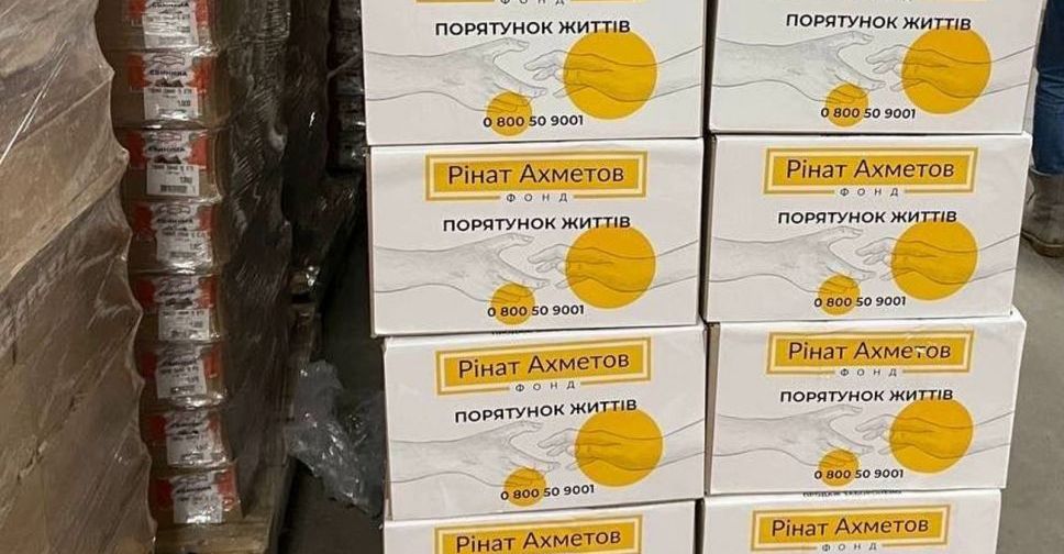 Із Запоріжжя до Кривого Рогу передали 10 тисяч продуктових наборів від Фонду Ріната Ахметова