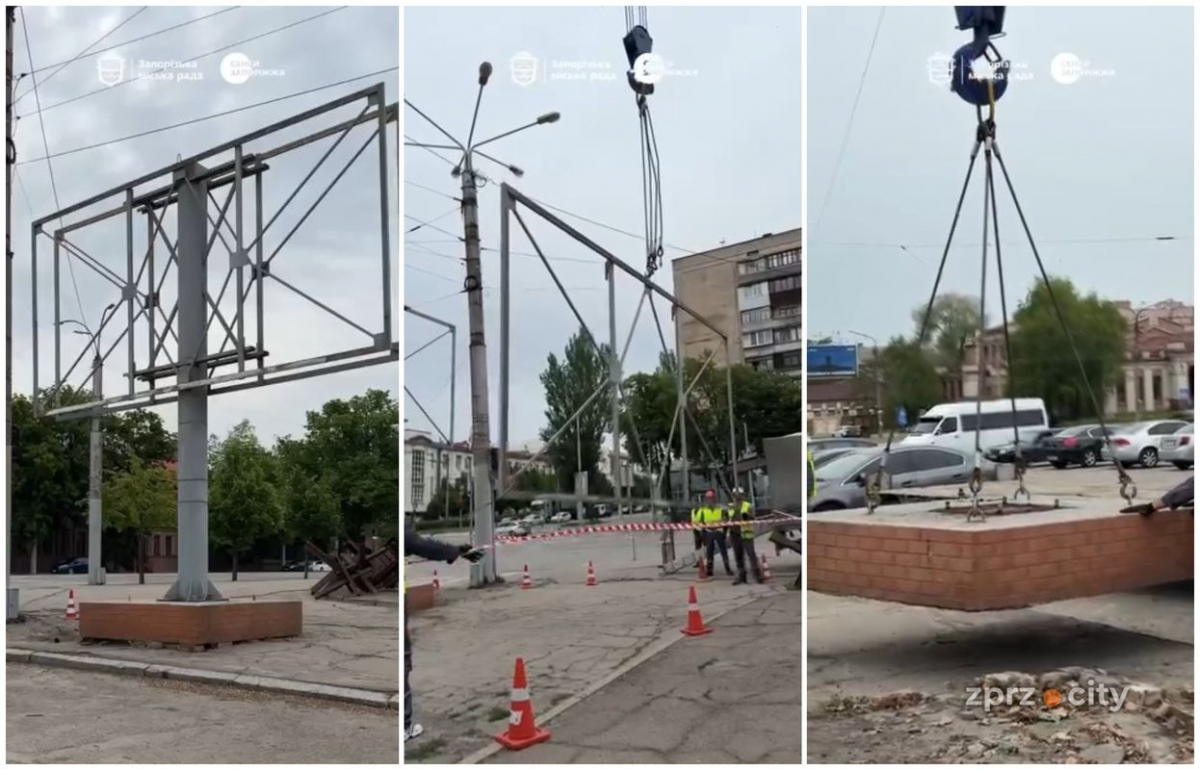 У Запоріжжі з центрального проспекту прибрали рекламний борд та російські вивіски (фото, відео)