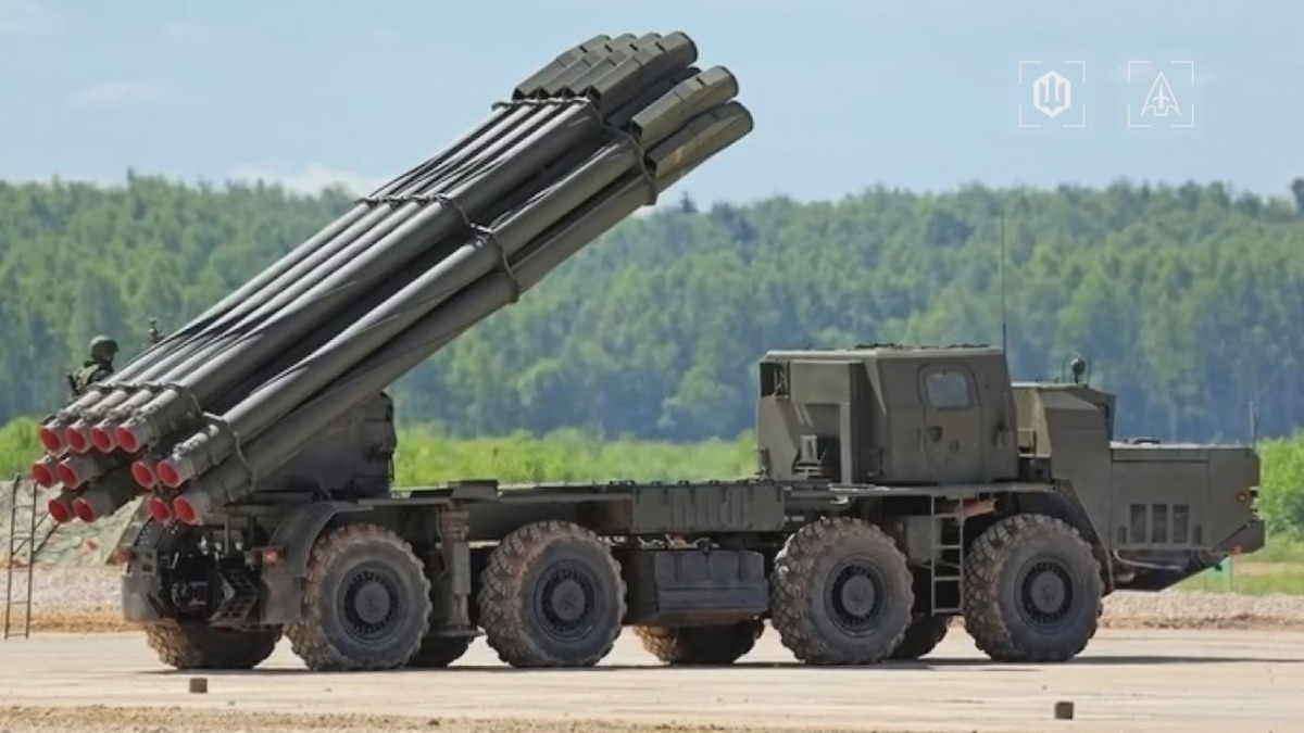 Помітили залп і знищили: на Запоріжжі спалили російську реактивну систему (відео)