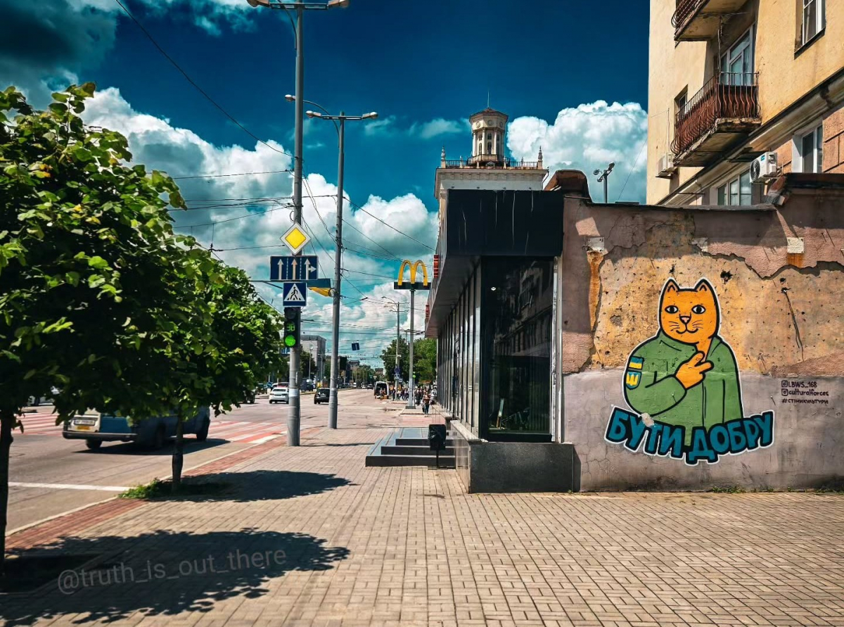 ...