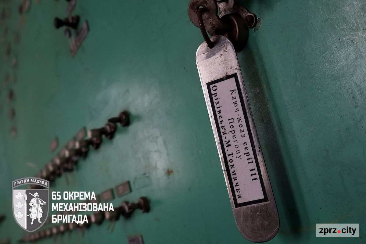 Оріхівська залізнична станція після обстрілів: кадри руйнувань шокують (фото)