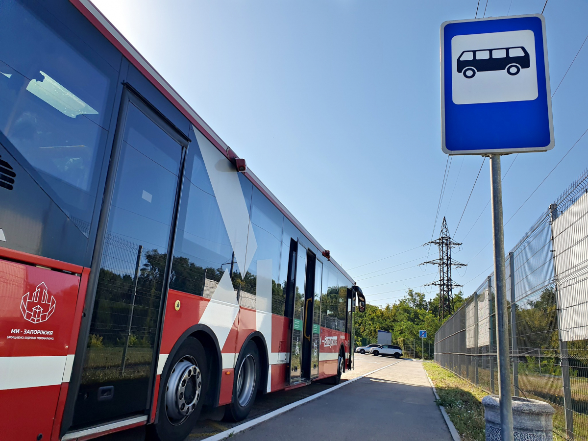 Матиме нову кінцеву зупинку - в Запоріжжі змінили автобусний маршрут (фото)