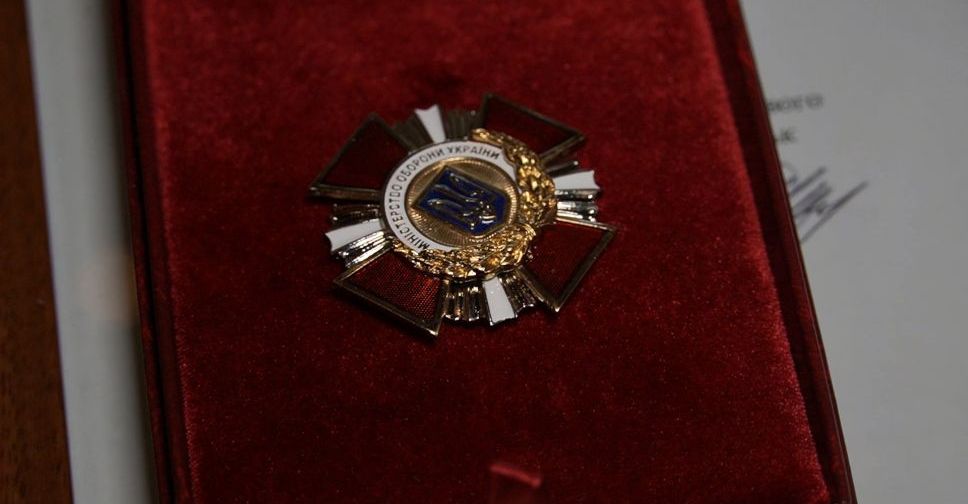 Урядовець із Запоріжжя отримав нагороду від Міністерства оборони України
