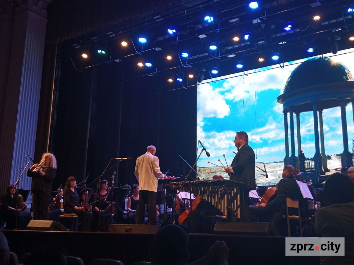 У Запорізькій обласній філармонії відбулась чудова прем'єра - фото