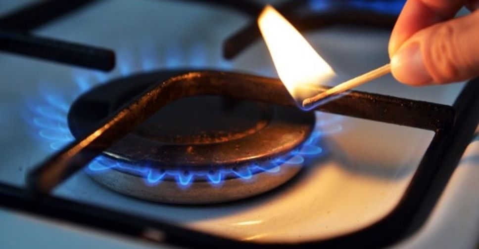 У Запорізькій області споживачі "Запоріжгаззбуту" перейшли до "Нафтогазу": як платити за газ