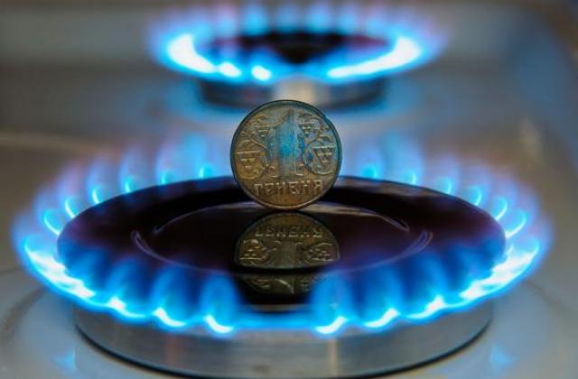 Тарифи на газ можуть підвищити – чого очікувати запоріжцям