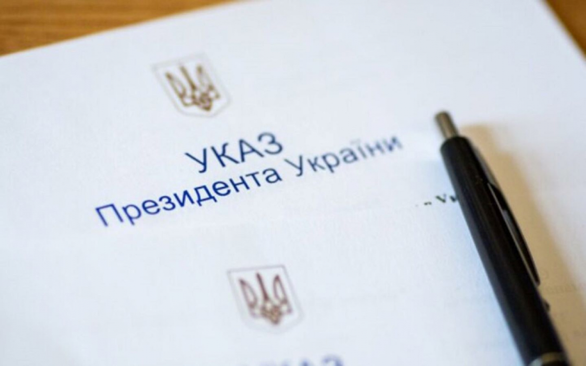 Президент нагородив запоріжців до Дня Української Державності