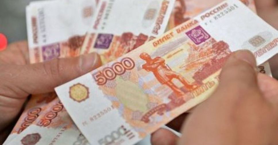 В окупованих містах Запорізької області колаборанти самовільно змінили курс валют