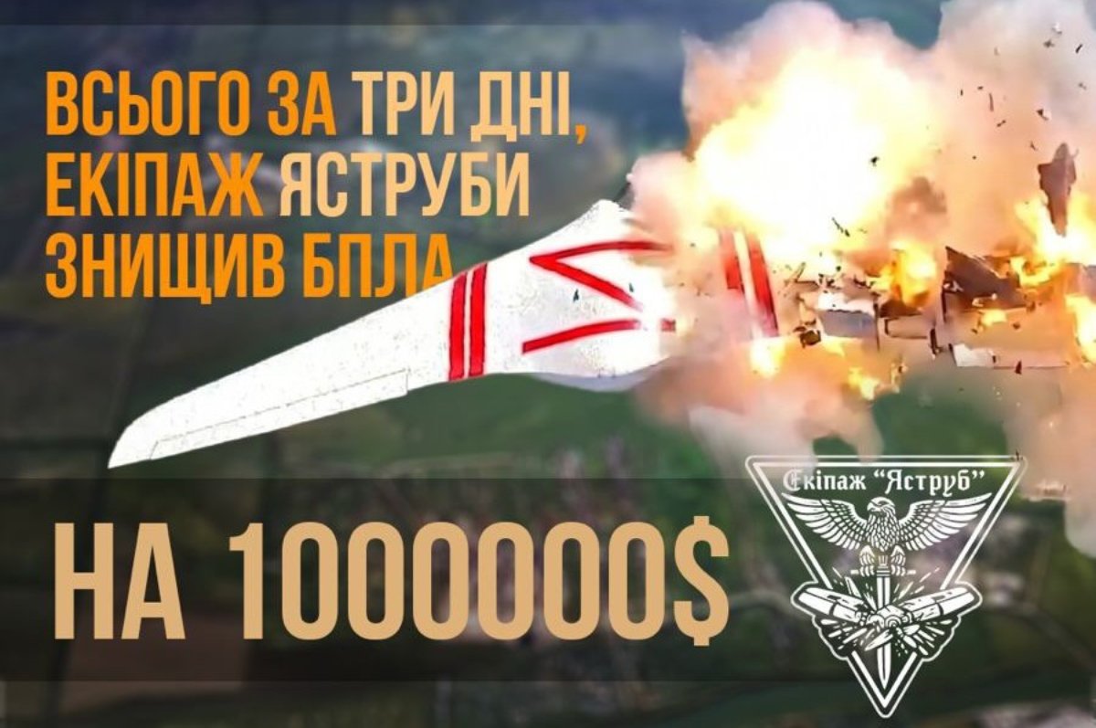 Мільйон доларів за три дні: запорізька бригада знищила 10 ворожих дронів-розвідників (відео)
