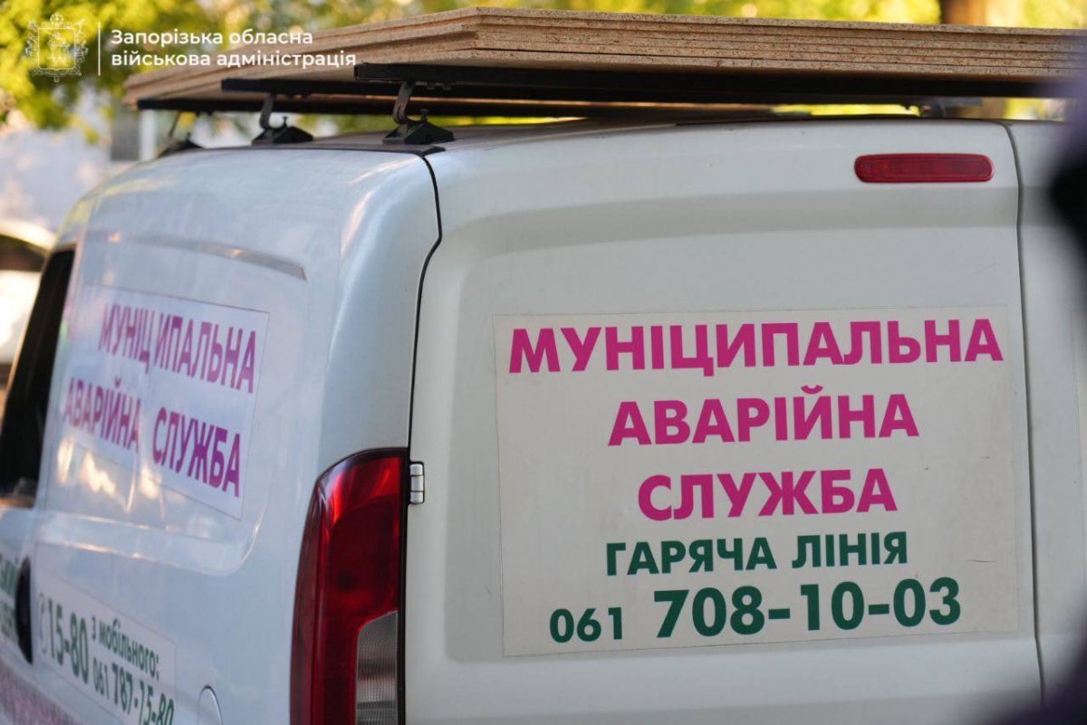 Вранці ворог ударив ракетами по Запоріжжю - що наразі відомо про наслідки (фото)