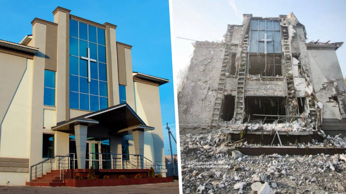 У Запоріжжі збирають кошти родині загиблого внаслідок удару КАБа - містян запрошують на суботник та допомогти церкві (фото)