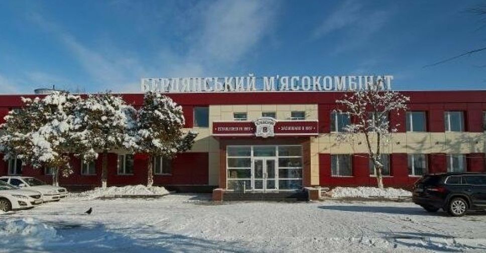 Окупанти перереєстрували на росіян хлібо- та м’ясокомбінат, розташовані в Запорізькій області