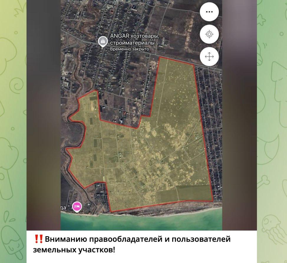 У Бердянську окупанти проводять «інвентаризацію» земельних ділянок