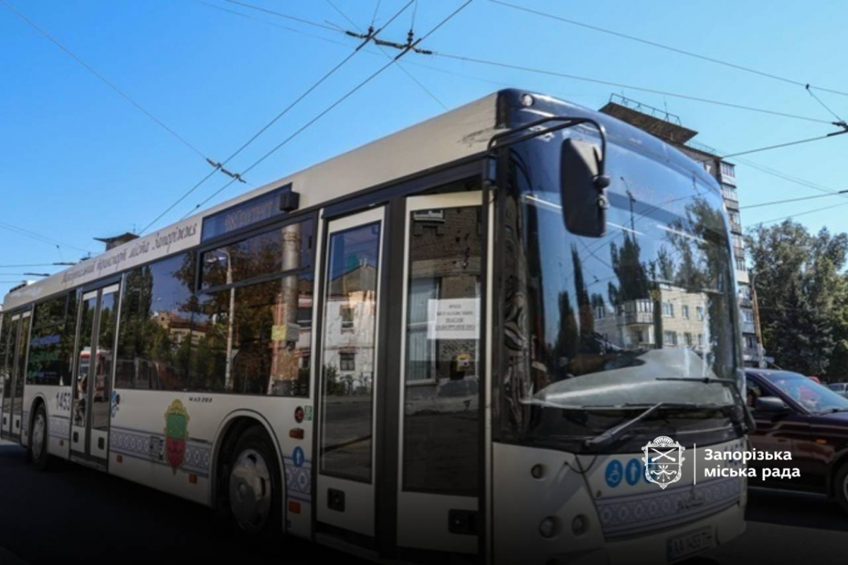 Рух через Дніпрогес перекритий – як у Запоріжжі курсуватиме транспорт з 1 по 3 листопада