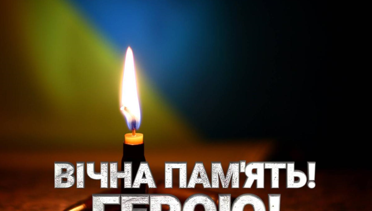 Понад рік вважався зниклим безвісти: на війні загинув Захисник із Запорізької області
