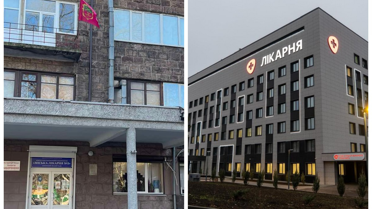 "Не вважайте це зрадою" - Регіна Харченко пояснила, чи зміниться щось для пацієнтів після об'єднання лікарень