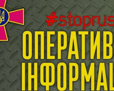 В районі Токмака наші підрозділи уразили три зенітних ракетних комплекси С-300