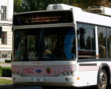 У Запоріжжі 3 вересня тимчасово зміниться маршрут тролейбуса №14