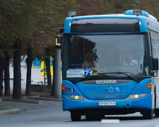 Замість пластикової - цифрова: у Запоріжжі запустили продаж електронної транспортної картки