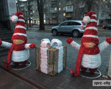 Ні копійки з бюджету: у Запоріжжі з&#039;являться святкові локації - де вони будуть облаштовані (фото, відео)