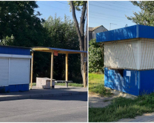 Заважали людям та псували вигляд вулиці - у Запоріжжі прибрали нелегальні кіоски (фото)