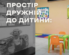 Ремонт однієї з амбулаторій Лівобережного ЦПМСД №1, фото: Запорізька міська рада