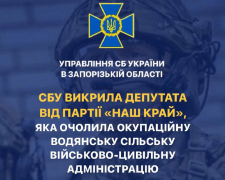 Продалася окупантам - депутатка із Запорізької області пішла на співпрацю з росіянами