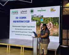 Клумби, сади, STEM-лабораторії - як освітяни проєктують зелене відновлення Запоріжжя