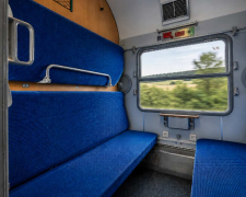 Поїзд Перемишль - Франкфурт-на-Майні, купе, фото з сайту leoexpress.com