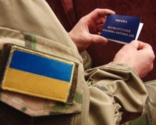 Пільги для дружин УБД — кого із запоріжців можуть залишити без соцгарантій