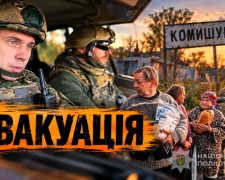 На Запоріжжі евакуювали двох людей із небезпечних сіл, фото: ГУ Нацполіції в Запорізькій області 