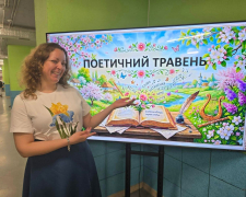 Учасники “Поетичного травня” під час виступу в Кушугумській громаді