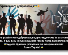 Запоріжжя обороняють добровольці: чому чоловіки різних професій встали на захист України