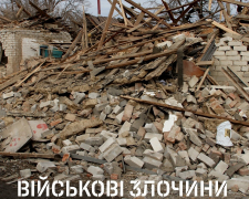 260 окрема бригада Сил територіальної оборони ЗСУ "Хортиця" показала, як виглядає розбомблена КАБам Комишувха у Запорізькому районі