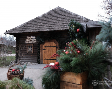 На Хортиці запрацювала резиденція святого Миколая - фото